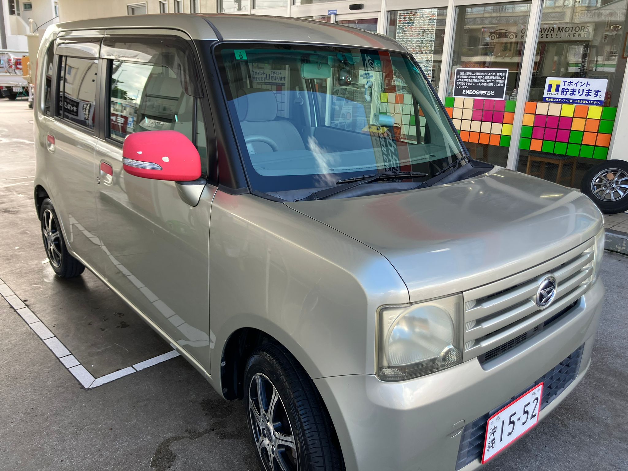 Daihatsu Move Conte