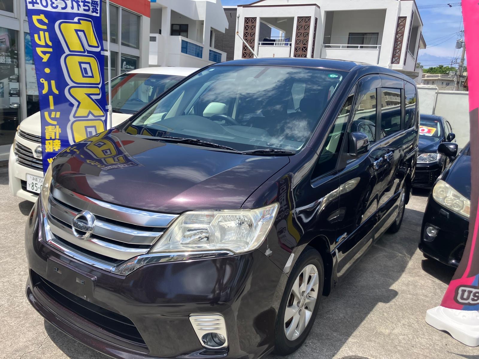 Nissan Serena Highway star S  HV