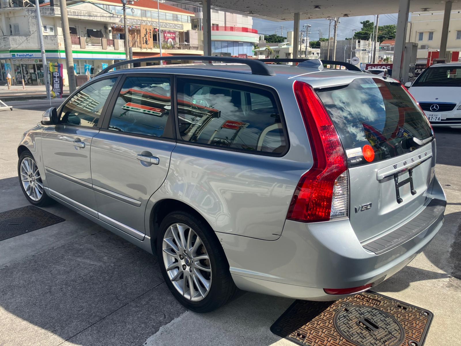 2009 Volvo V50 2.41SE