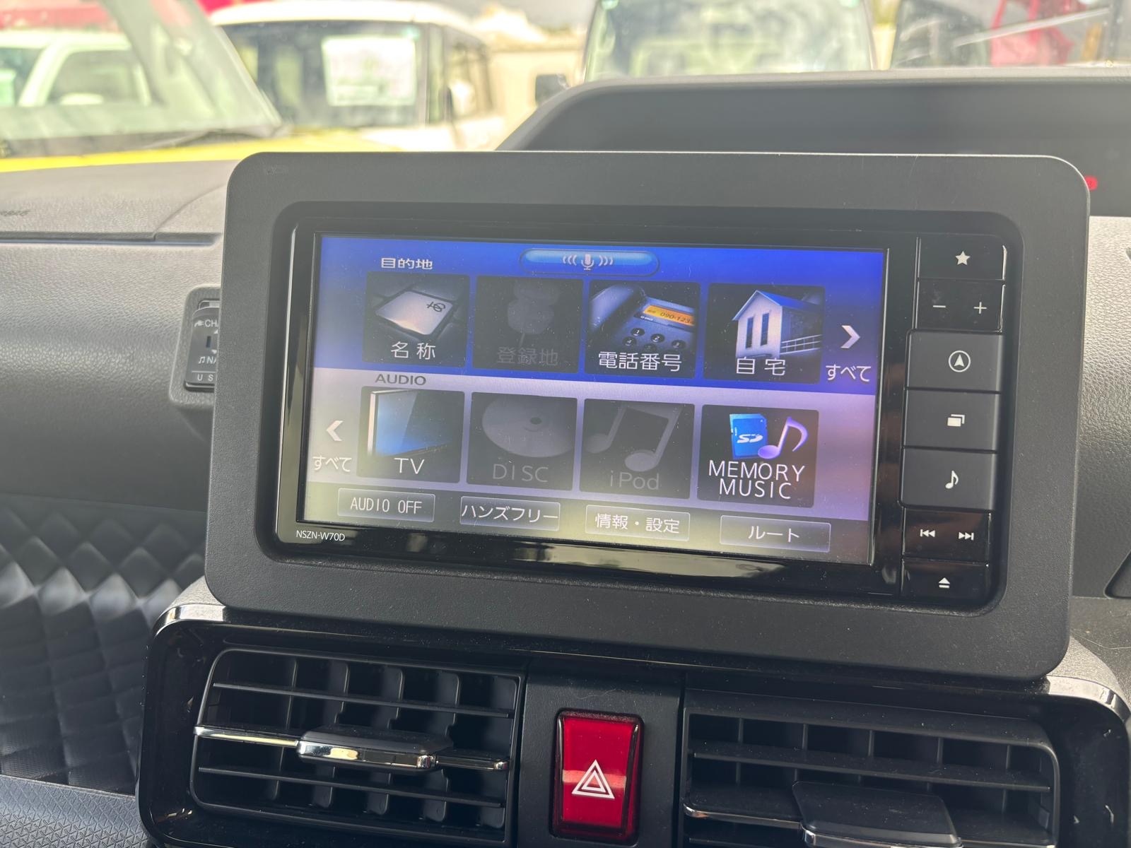 2020 Daihatsu Tanto Custom X selection