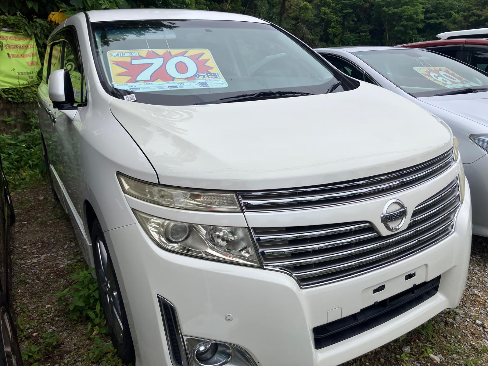 2011 Nissan Elgrand