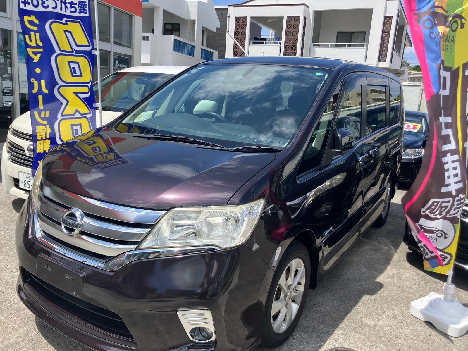 2013 Nissan Serena Highway star S  HV