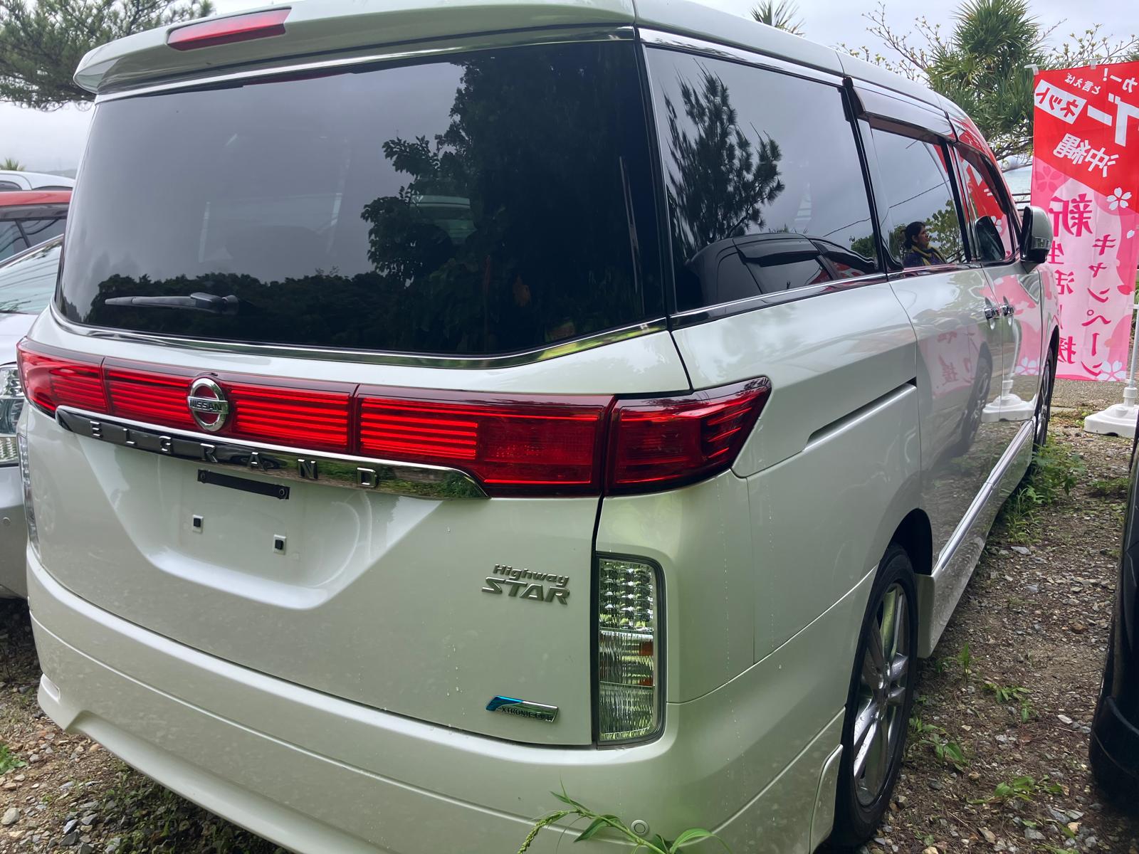 2011 Nissan Elgrand