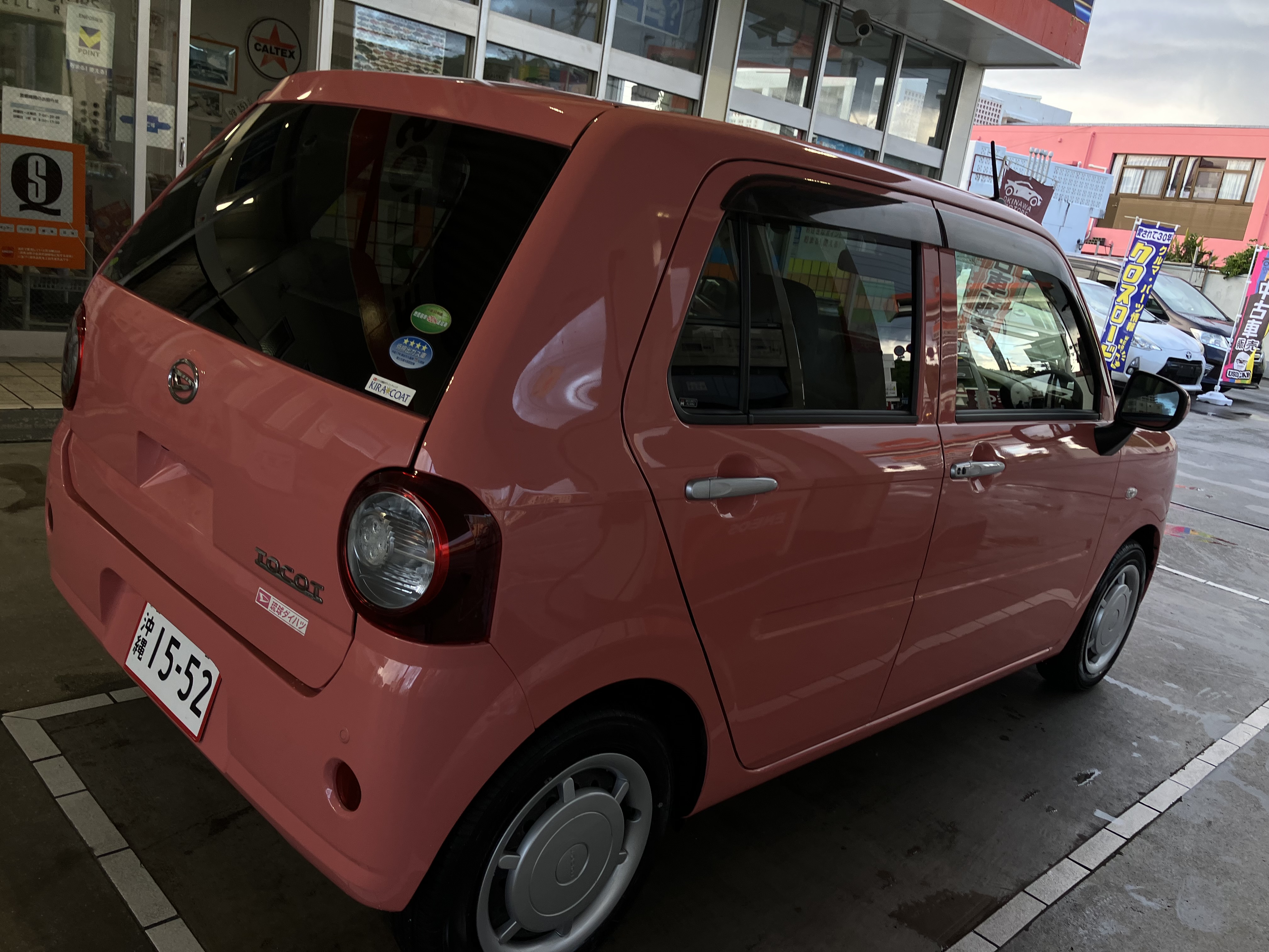 2019 Daihatsu TOCOT L