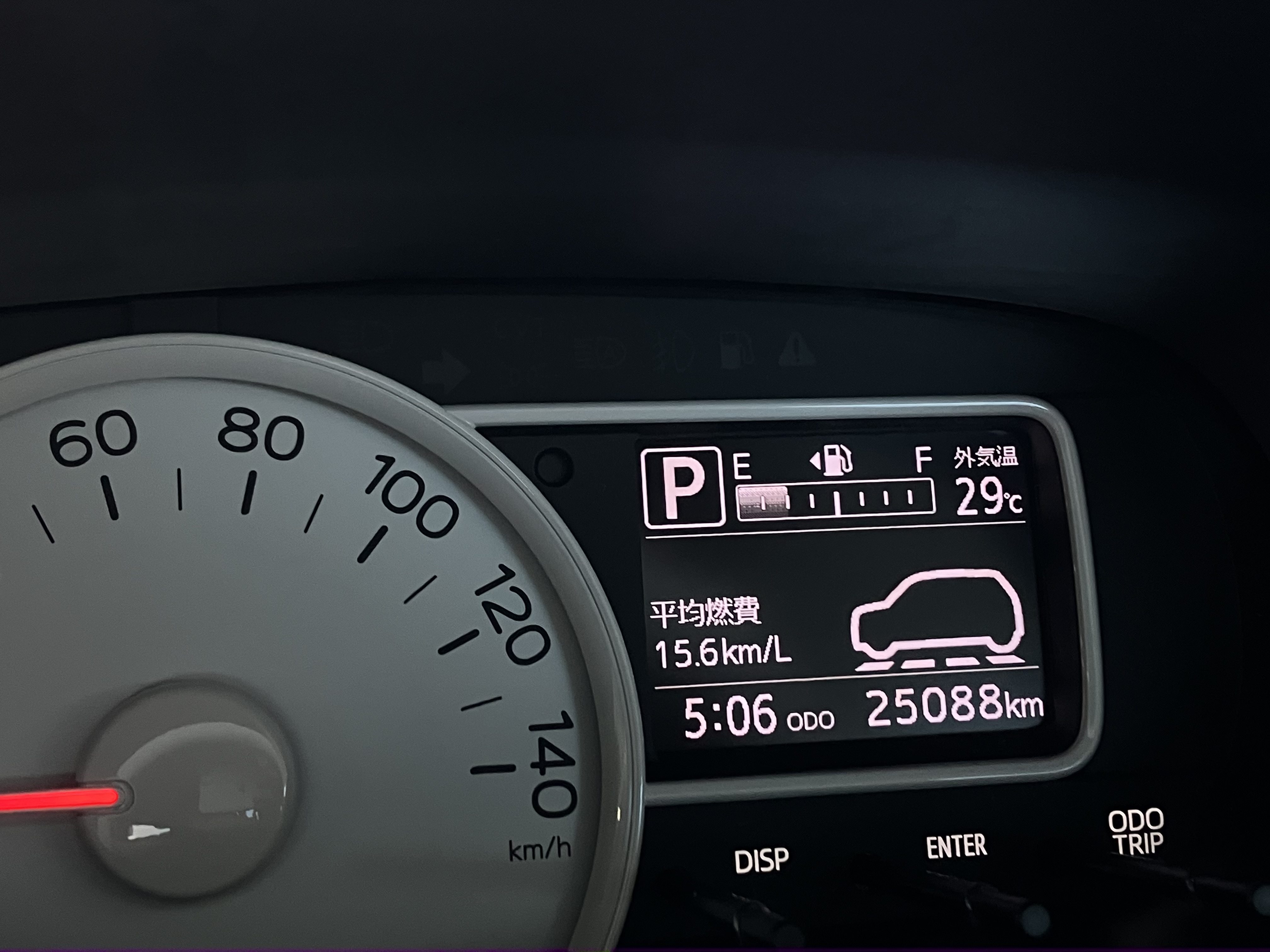 2019 Daihatsu TOCOT L