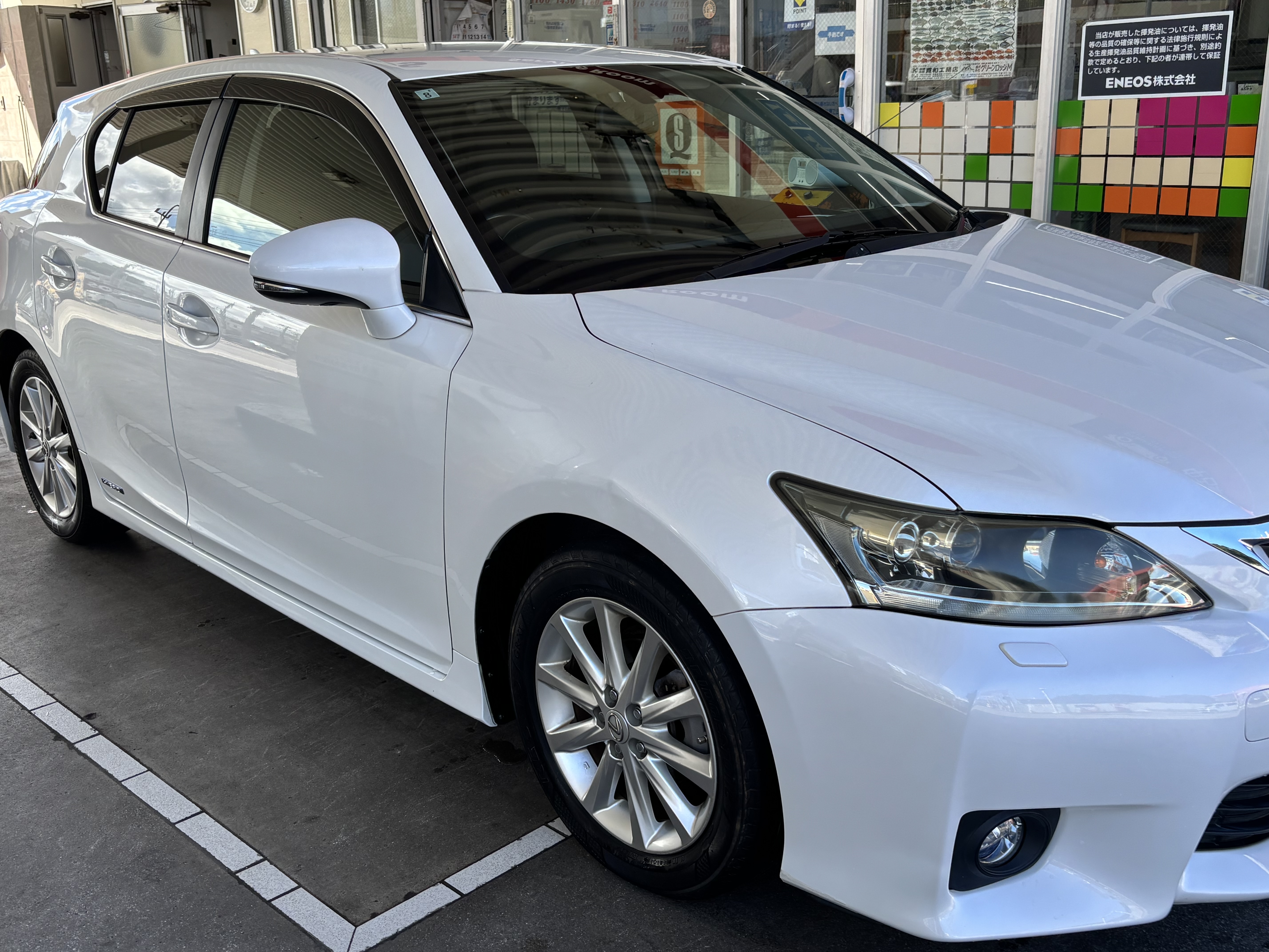 2011 Lexus CT200H version C