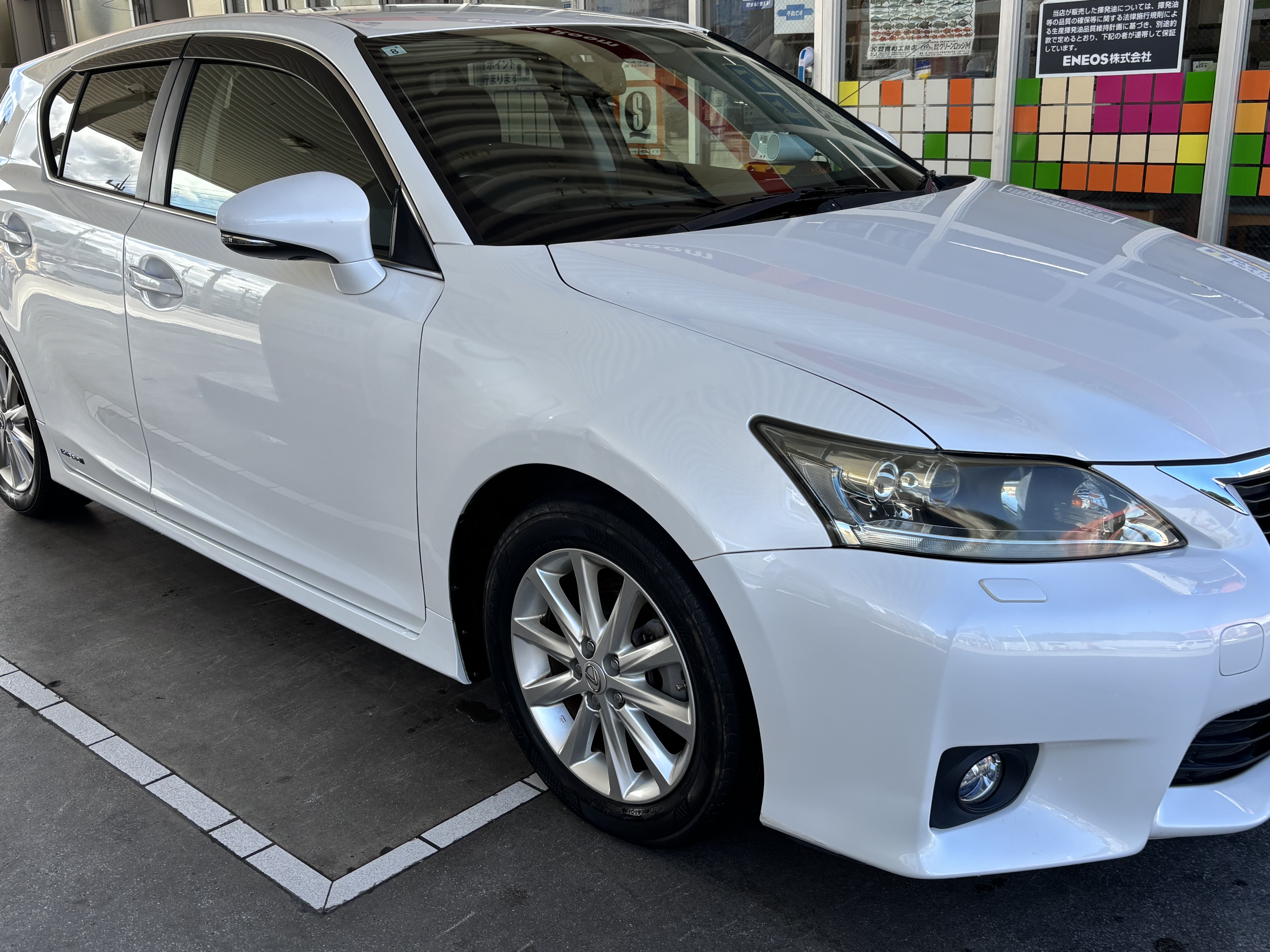 2011 Lexus CT200H version C