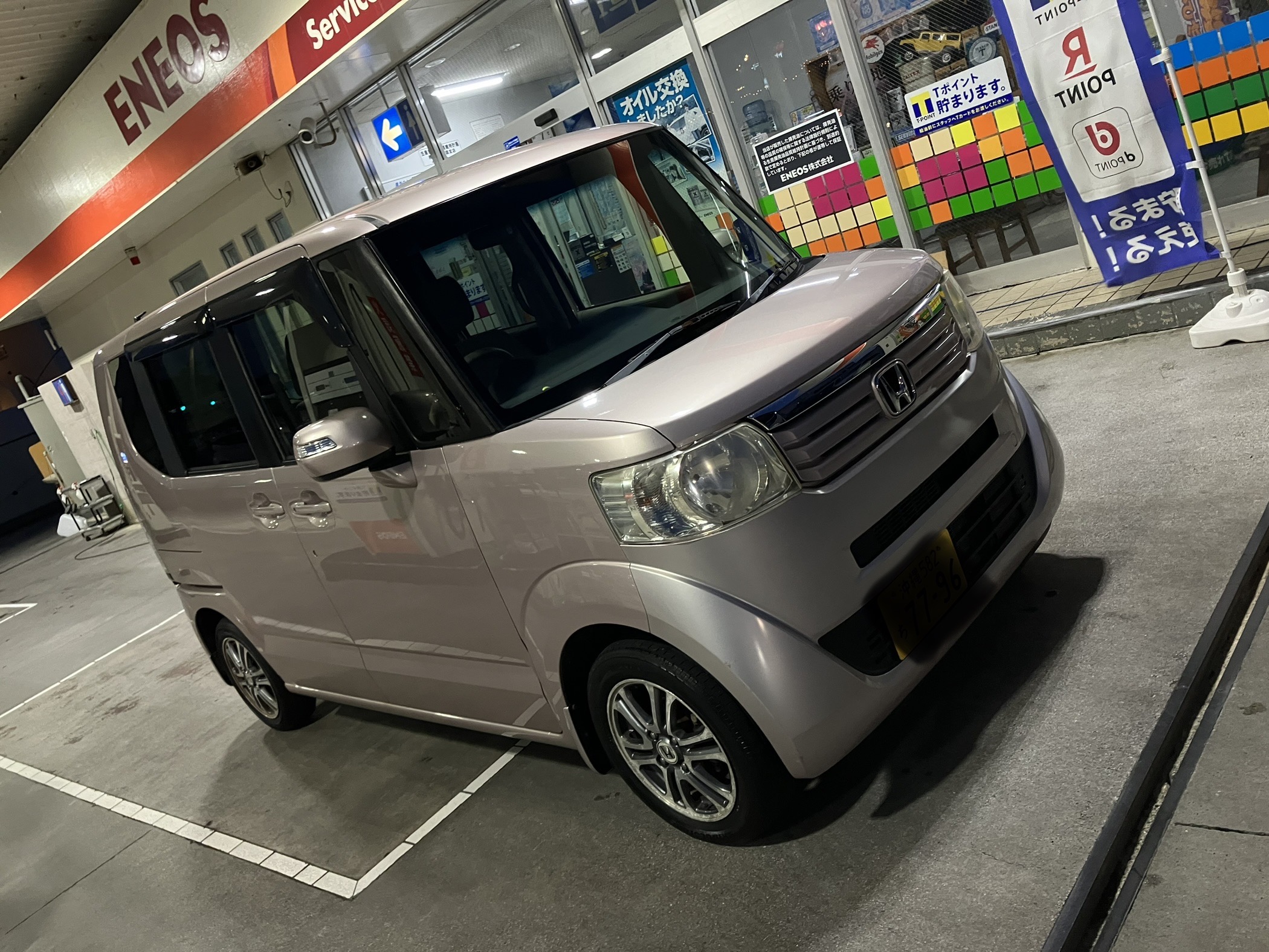 2014 Honda N BOX