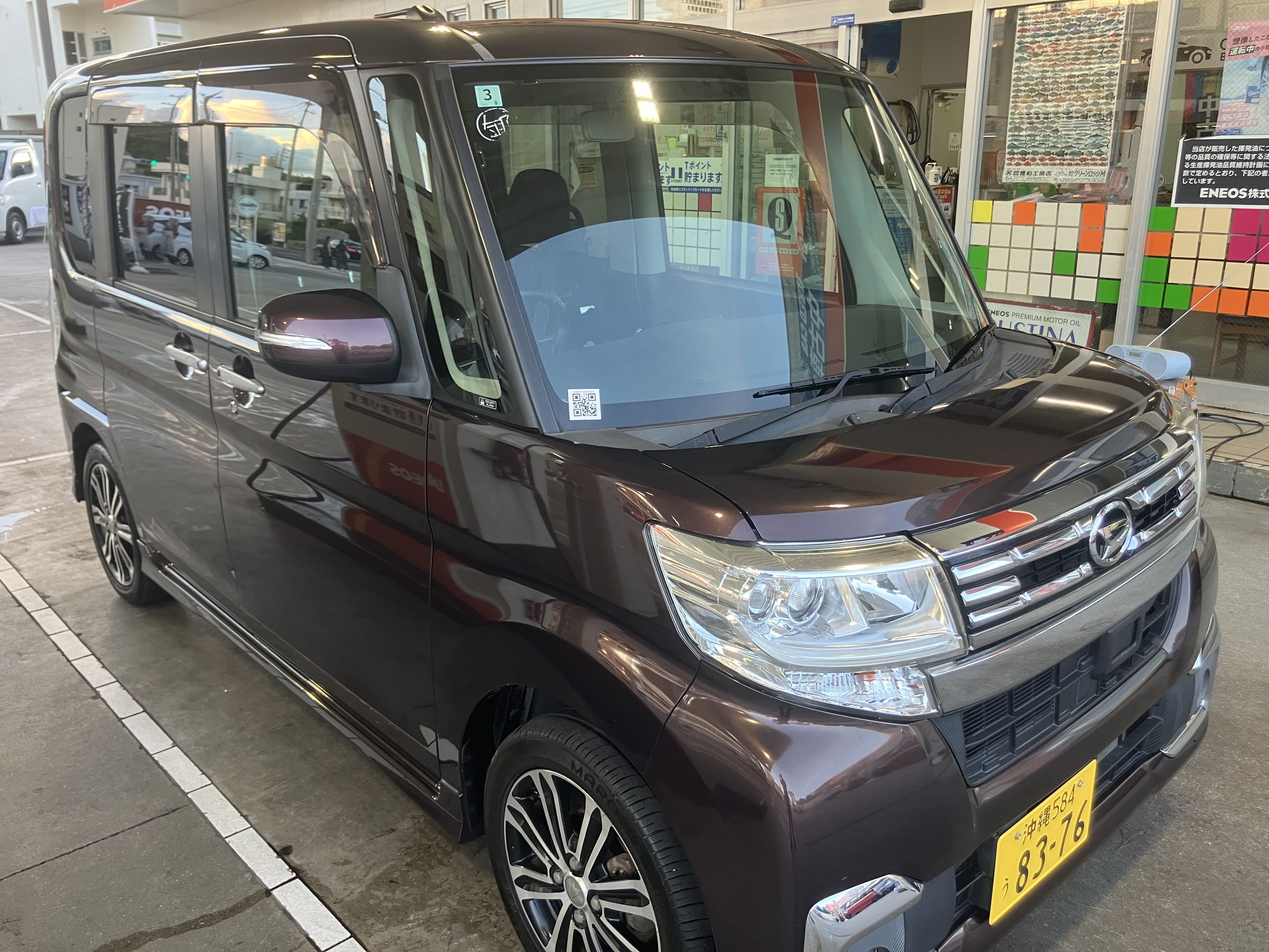 Daihatsu Tanto Custom RS