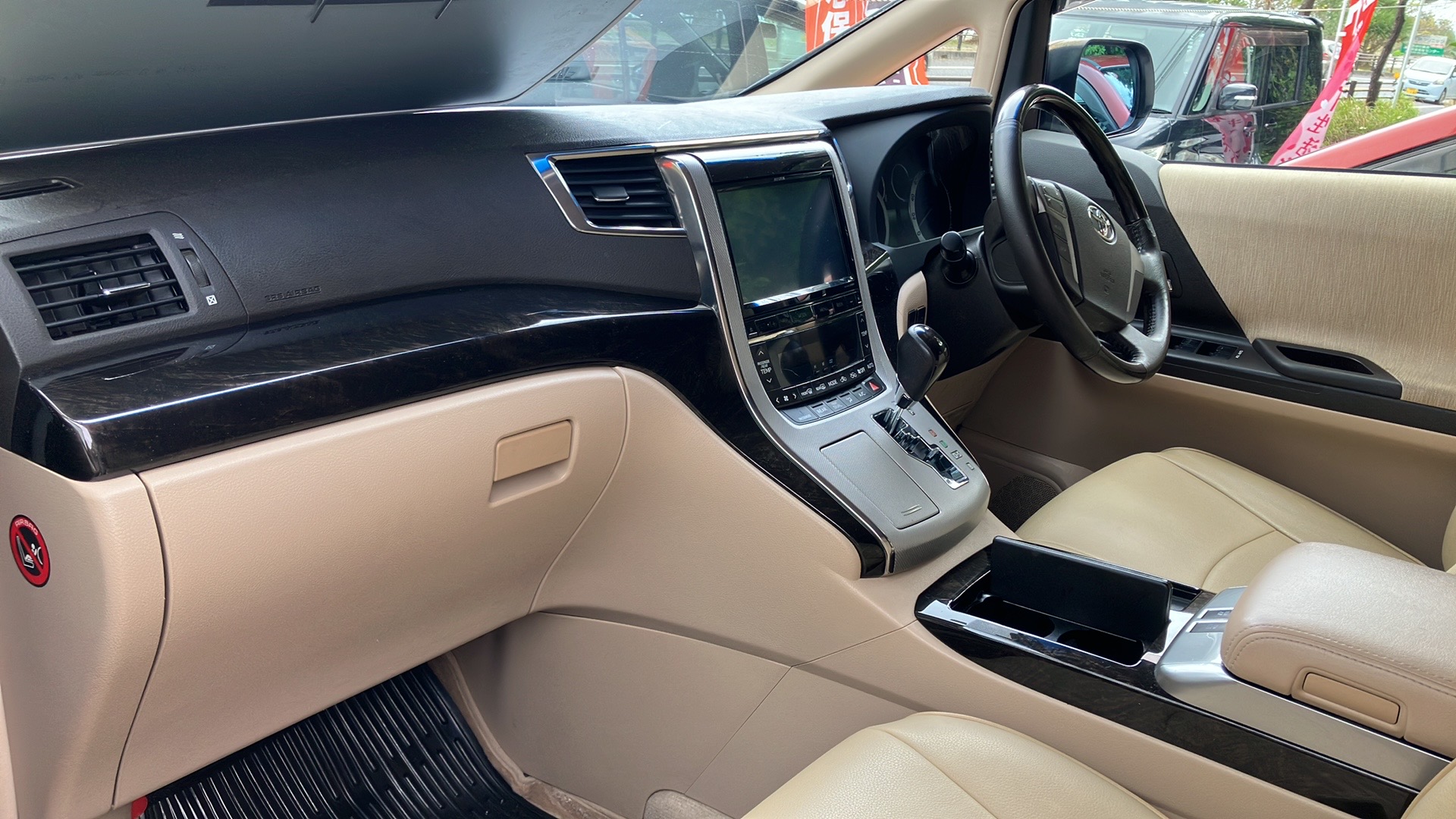 2014 Toyota Vellfire
