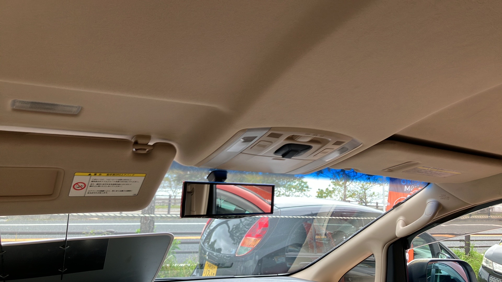 2014 Toyota Vellfire