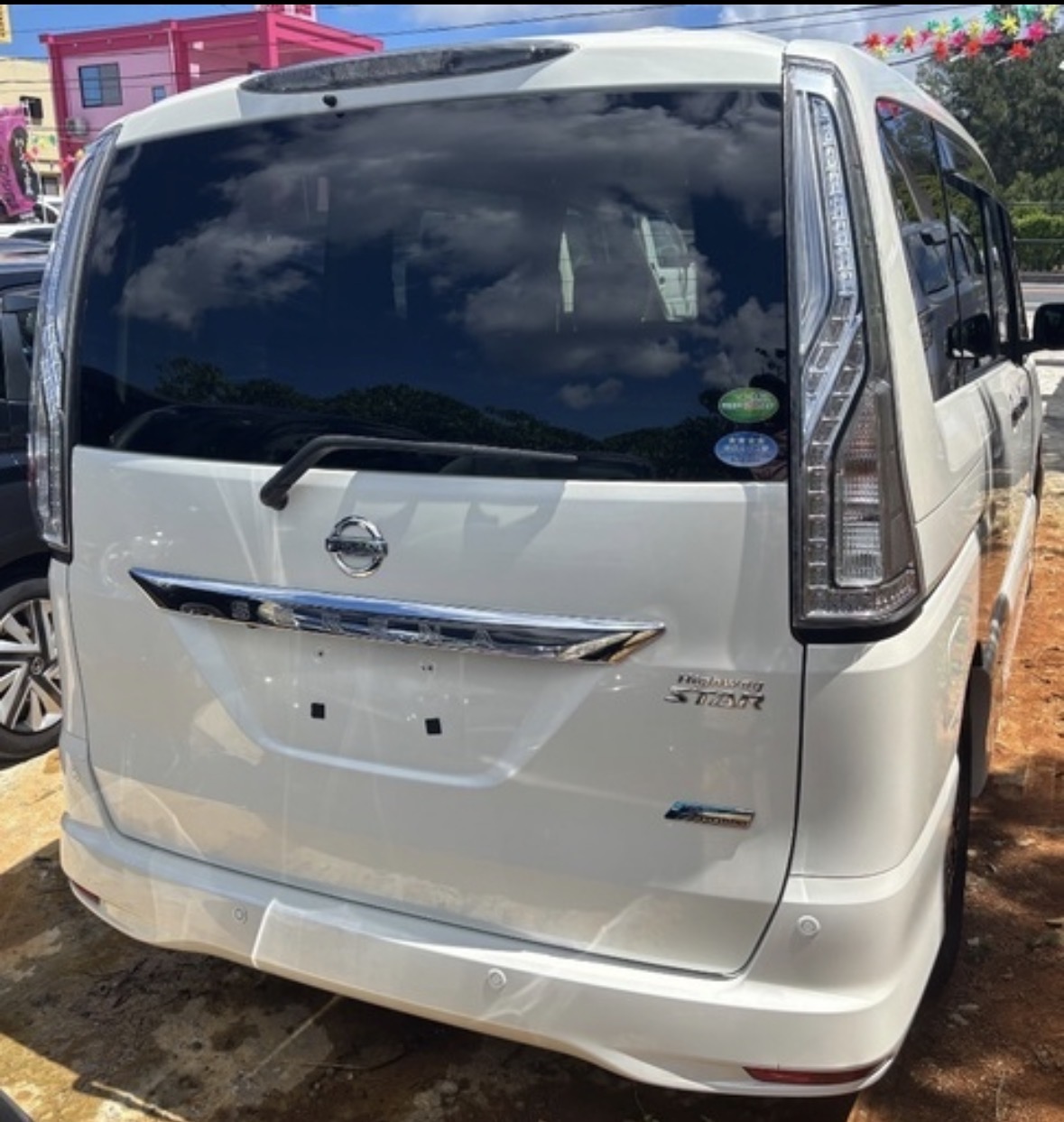 2015 Nissan Serena Highway Star G S-HYBRID