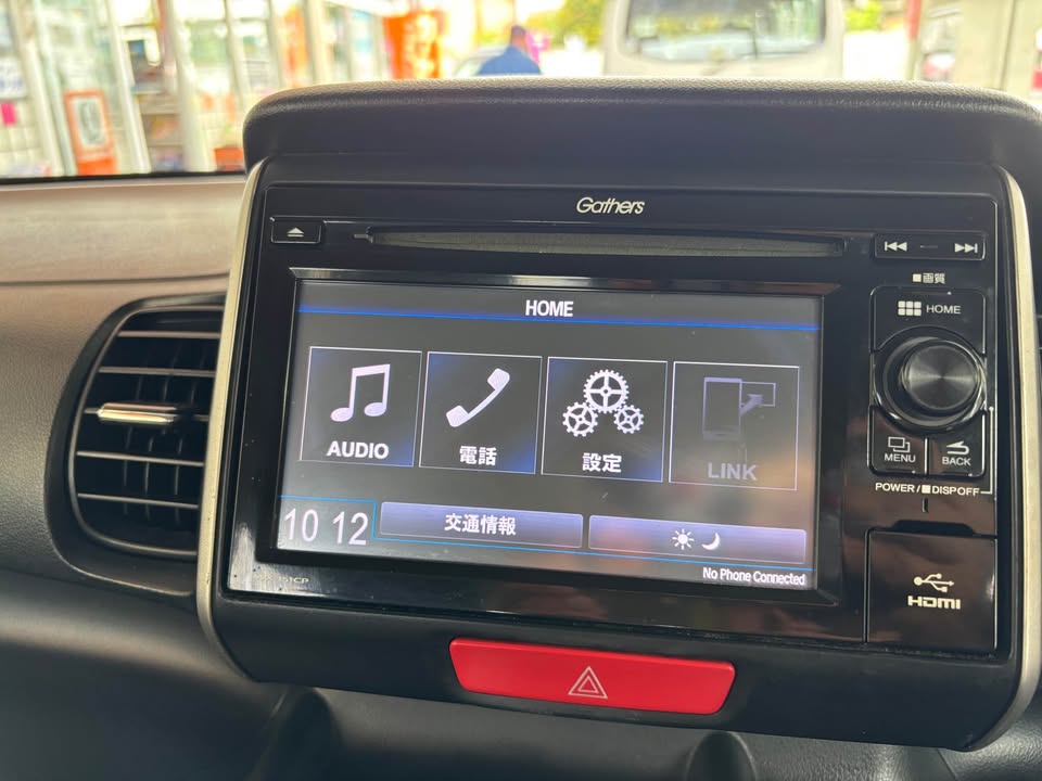 2013 Honda NBOX G Special Edition SS Pkg