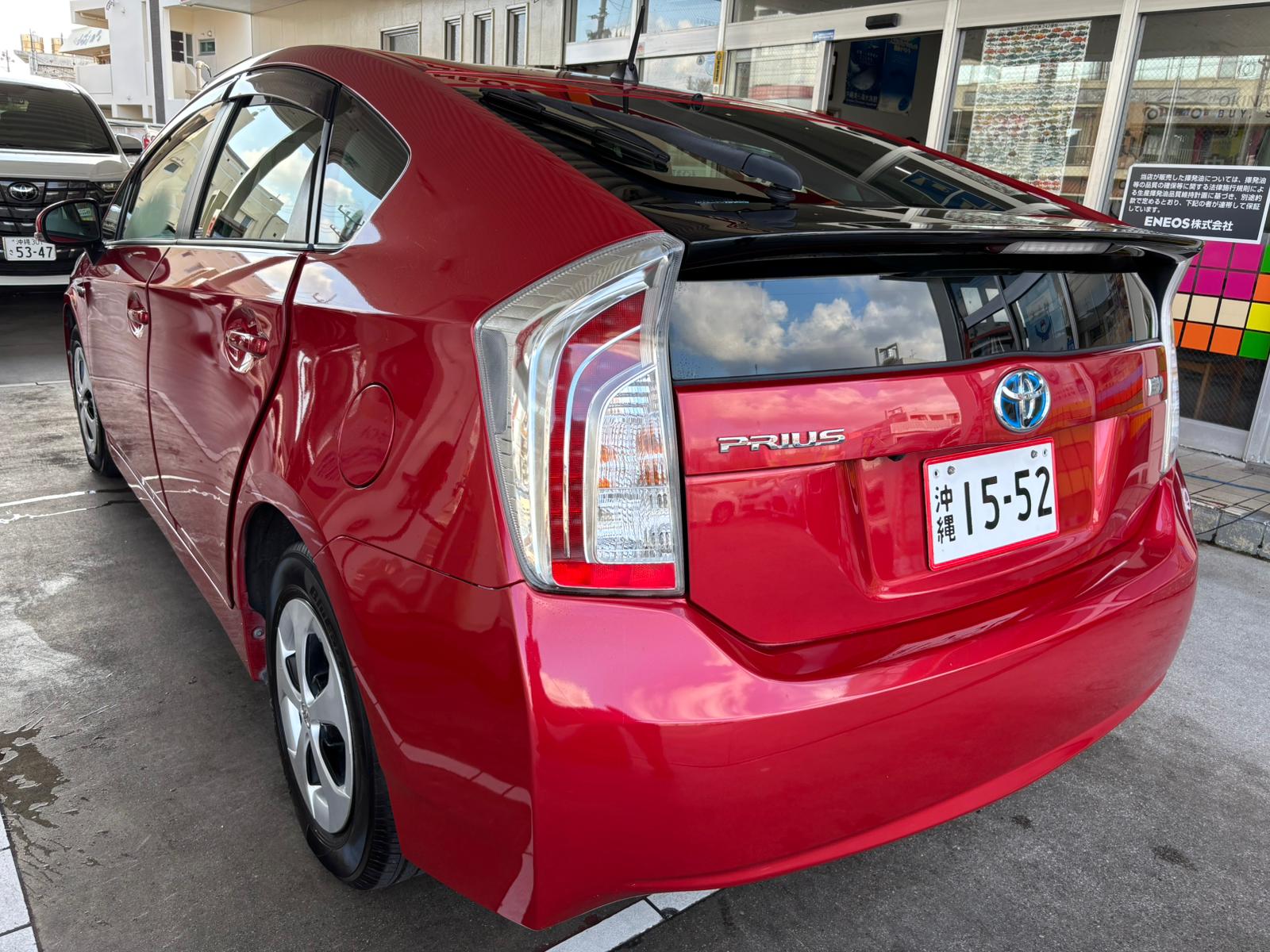 2014 Toyota Prius S