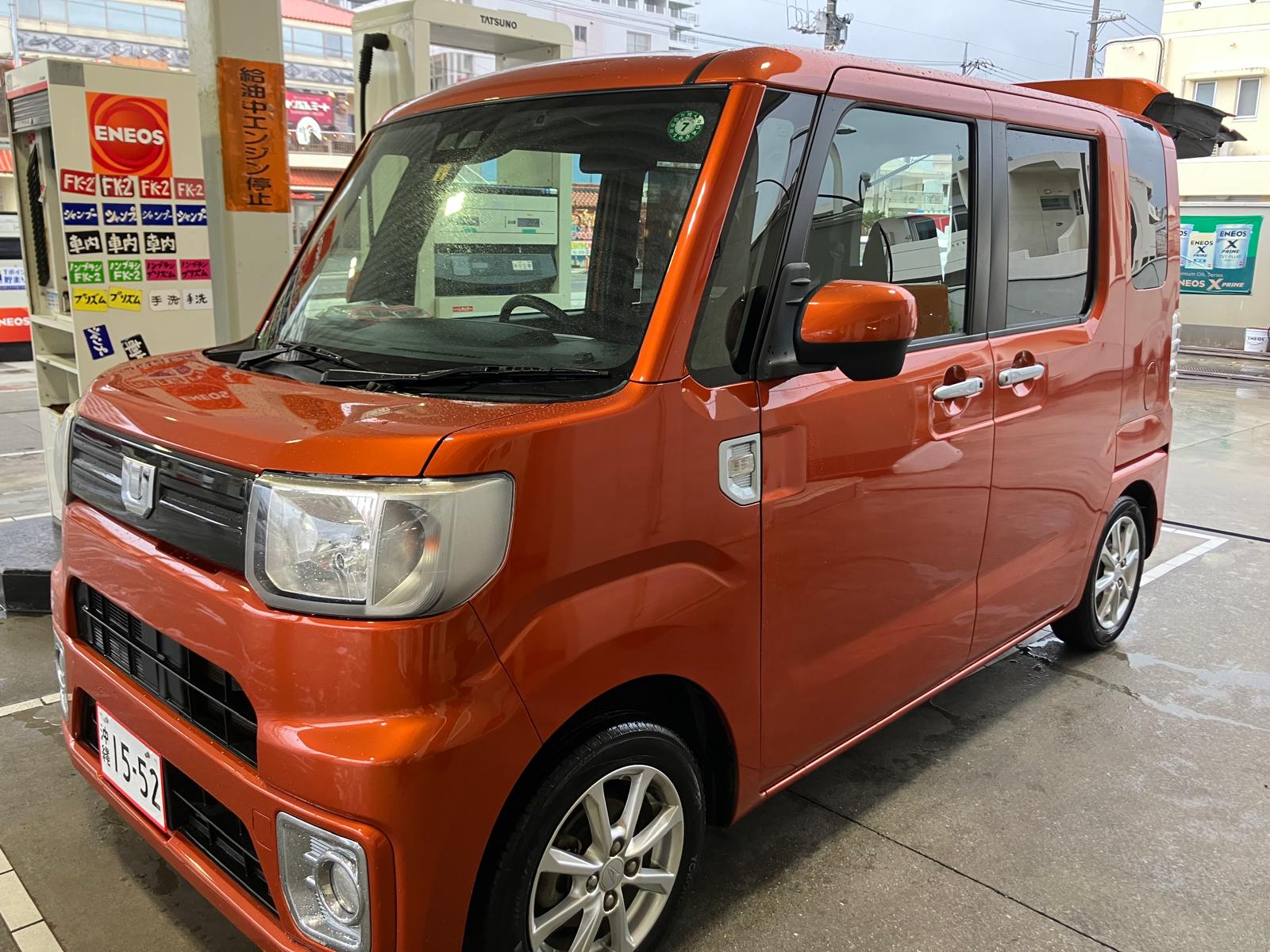 2021 Daihatsu Wake