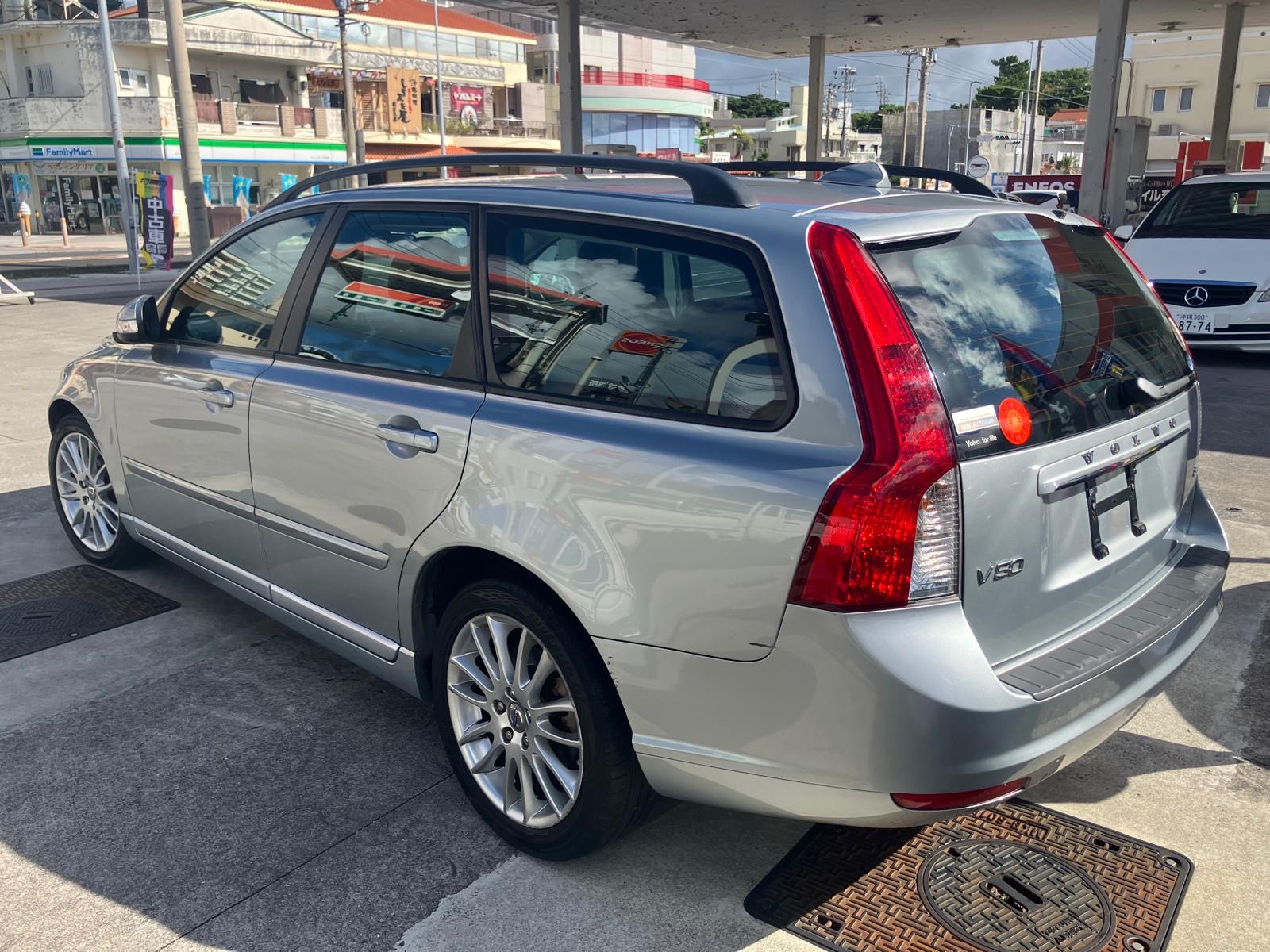 2009 Volvo V50 2.41SE