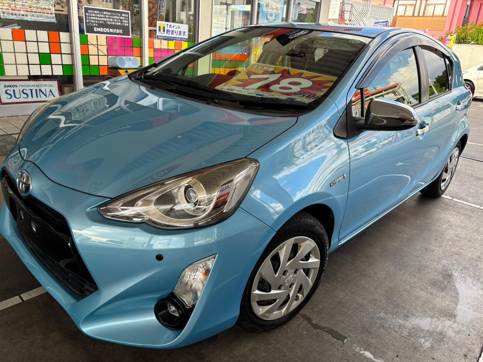 Toyota Aqua G Black soft leather selection