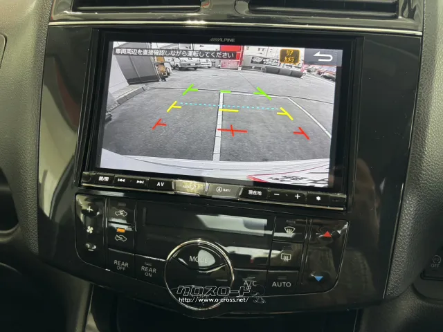2013 Nissan Serena　Highway Star S-HV with panoramic Roof