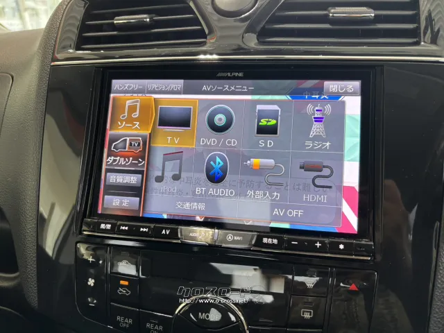 2013 Nissan Serena　Highway Star S-HV with panoramic Roof